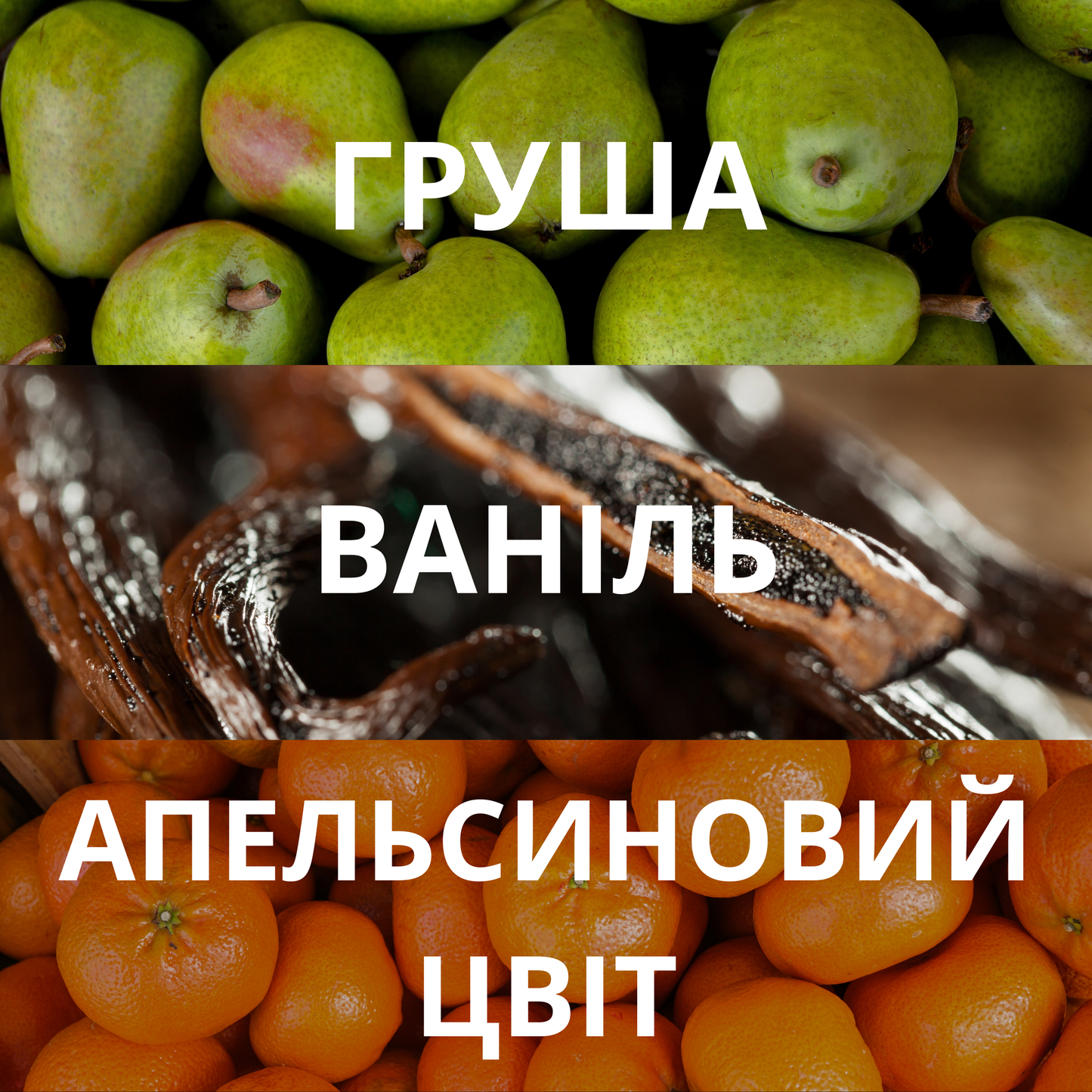 Аромадиффузор COCA COLA