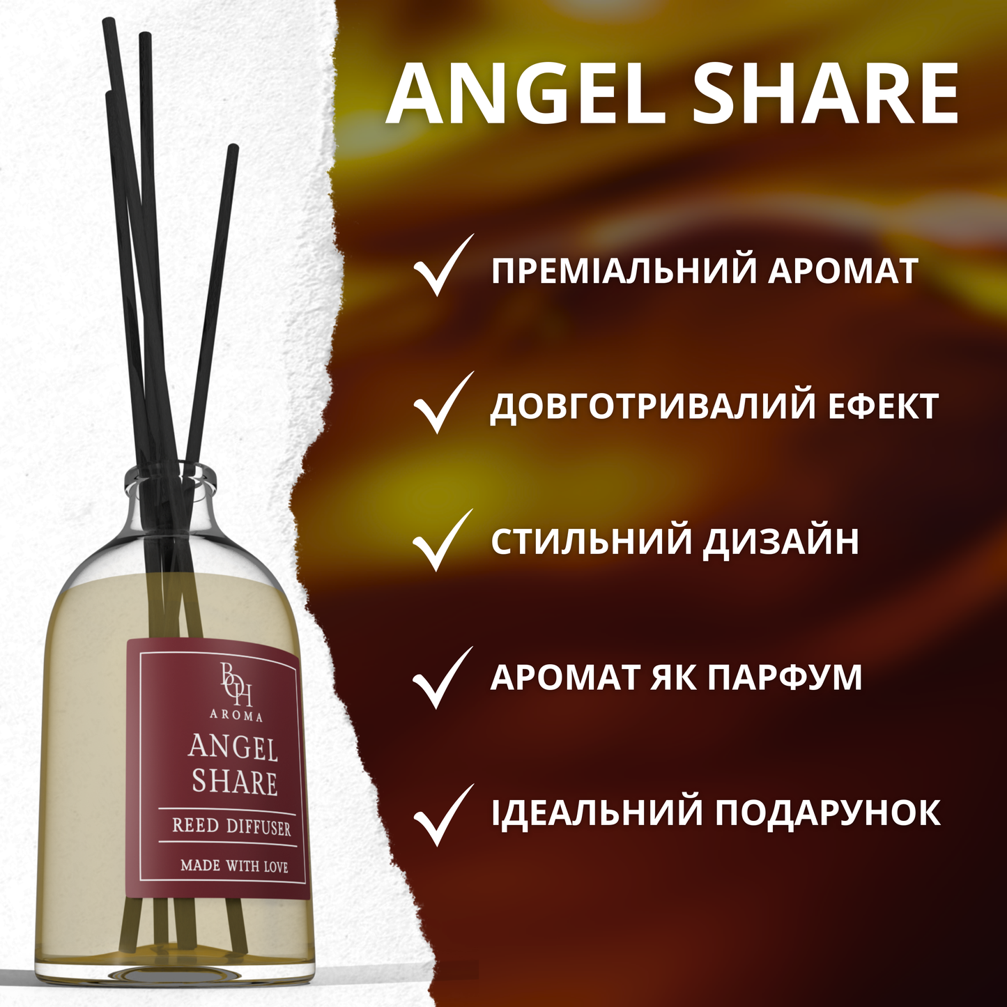 Аромадиффузор COCA COLA
