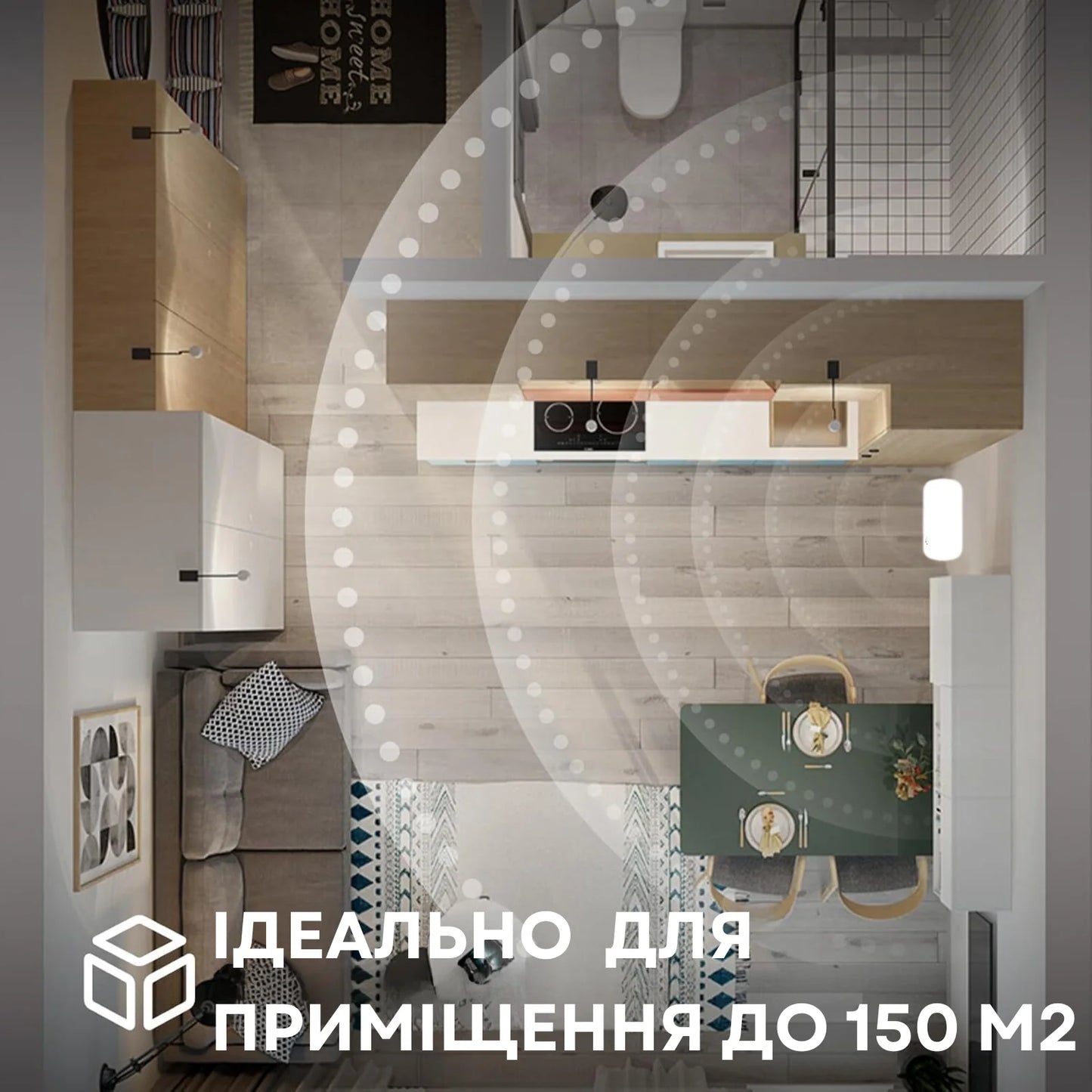 Диффузер "INCANTO-121 D" Bluetooth, работает от батареек D типа (LR20), белый