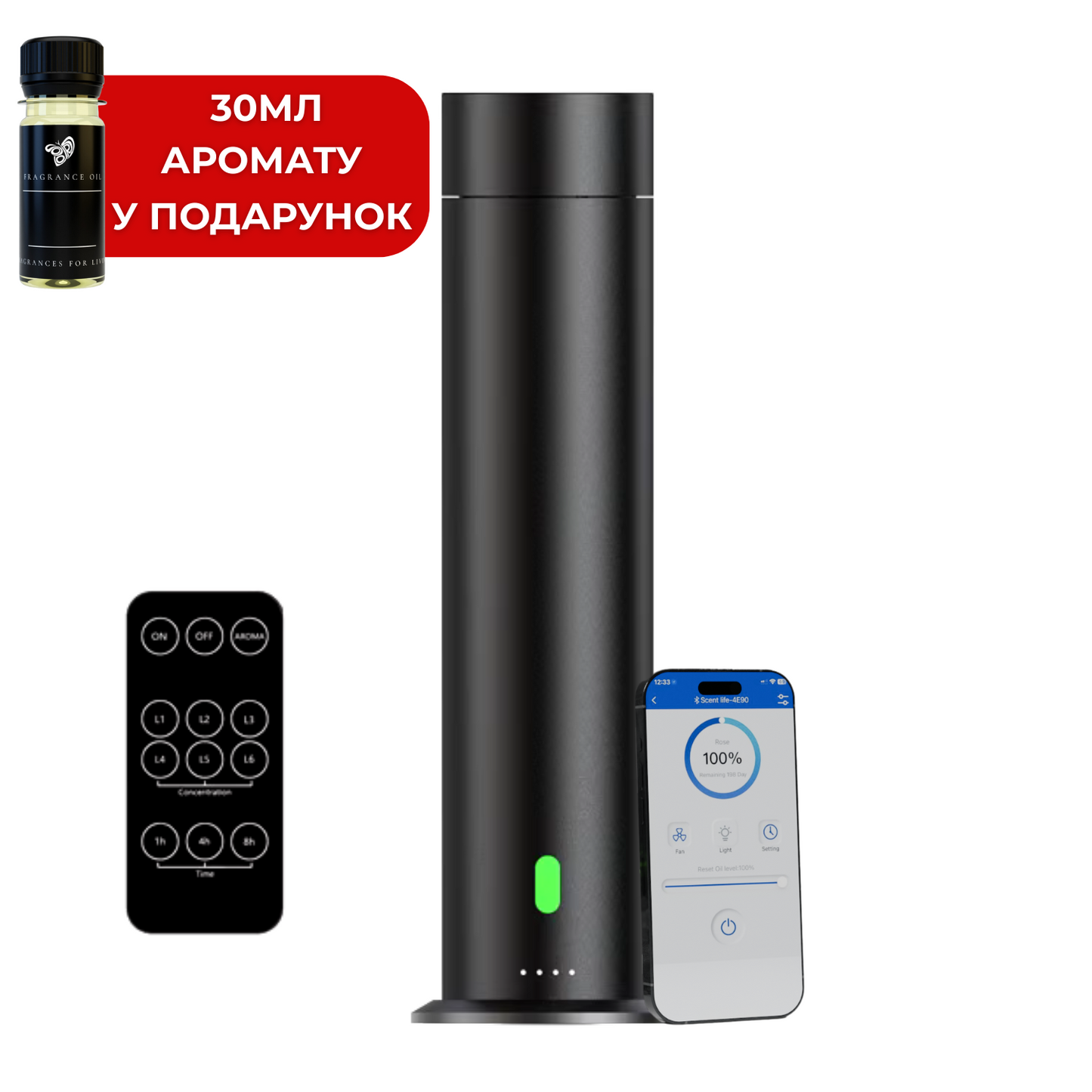 Диффузер "INCANTO-124" WiFi/Bluetooth, черный
