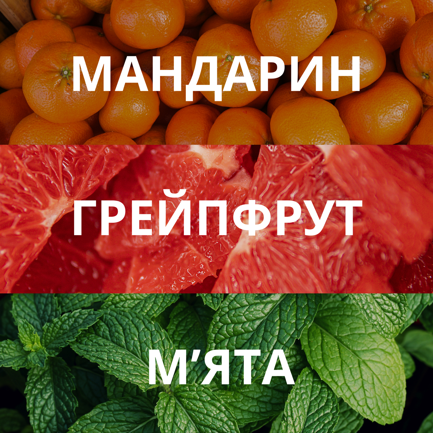 Аромадиффузор COCA COLA
