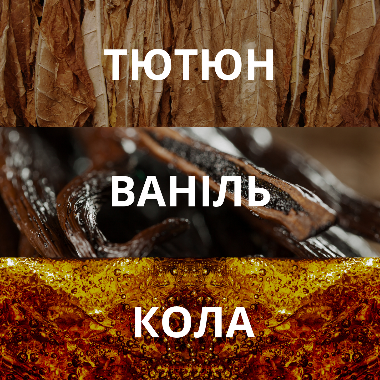 Аромадиффузор COCA COLA