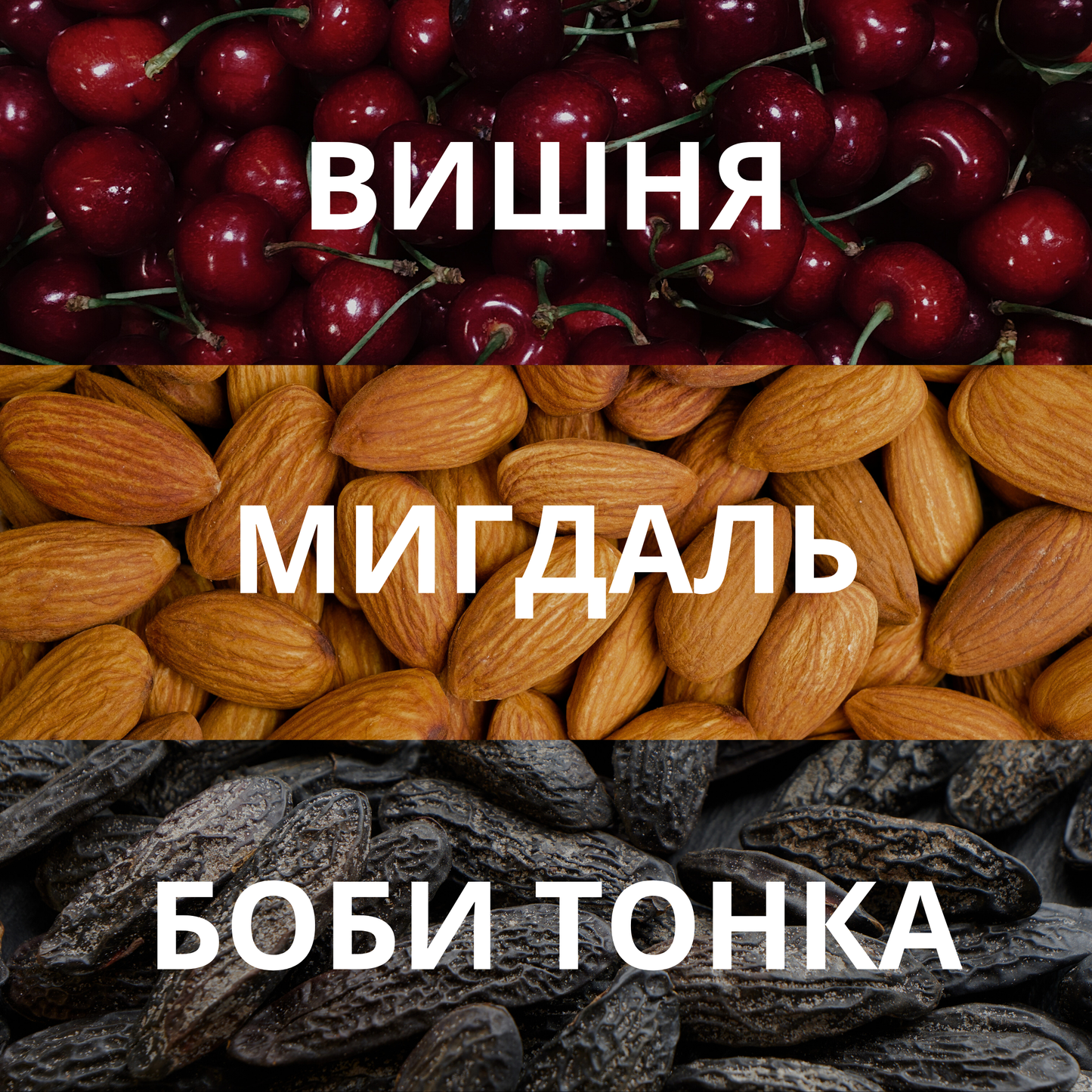 Аромадиффузор COCA COLA