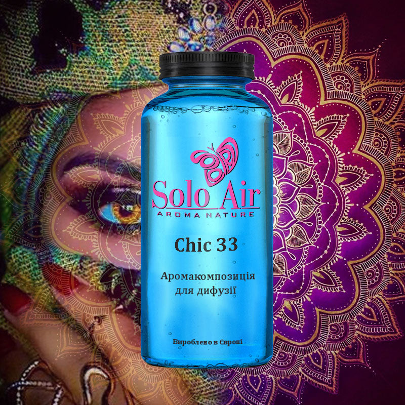 Ароматична рідина "Chic 33", 50 ml