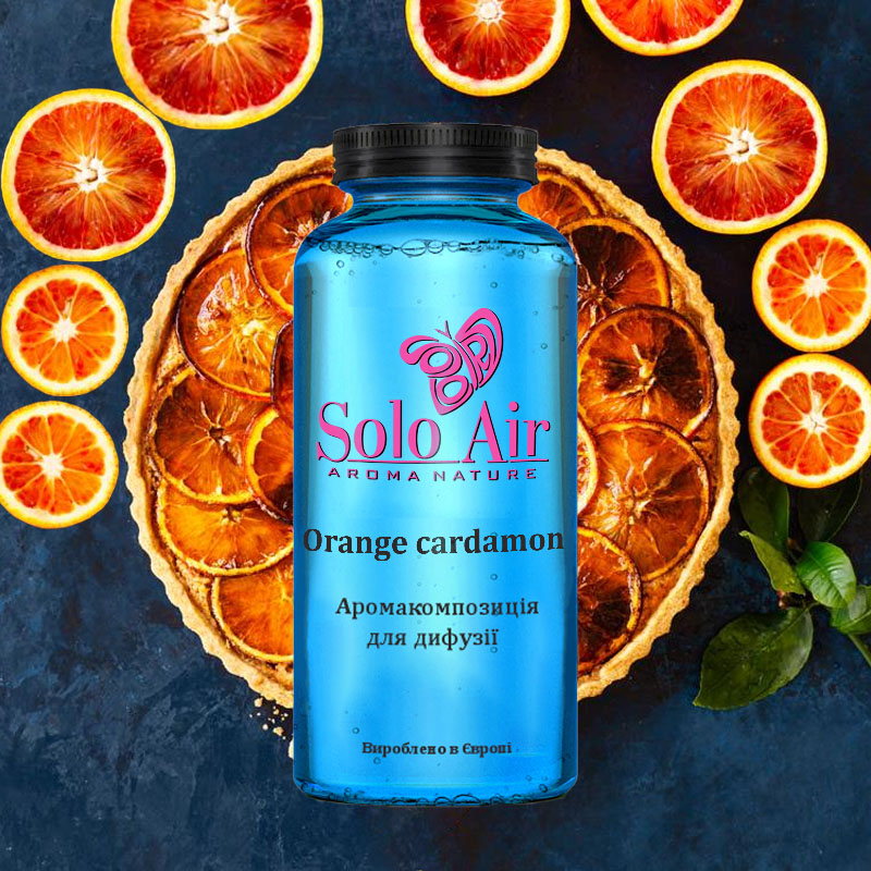 Ароматична рідина "Orange cardamon", 50 ml