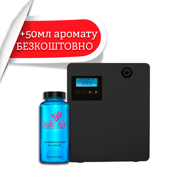 Диффузор для автоматического распыления аромата SOLO-PRO WiFi/BT BLACK