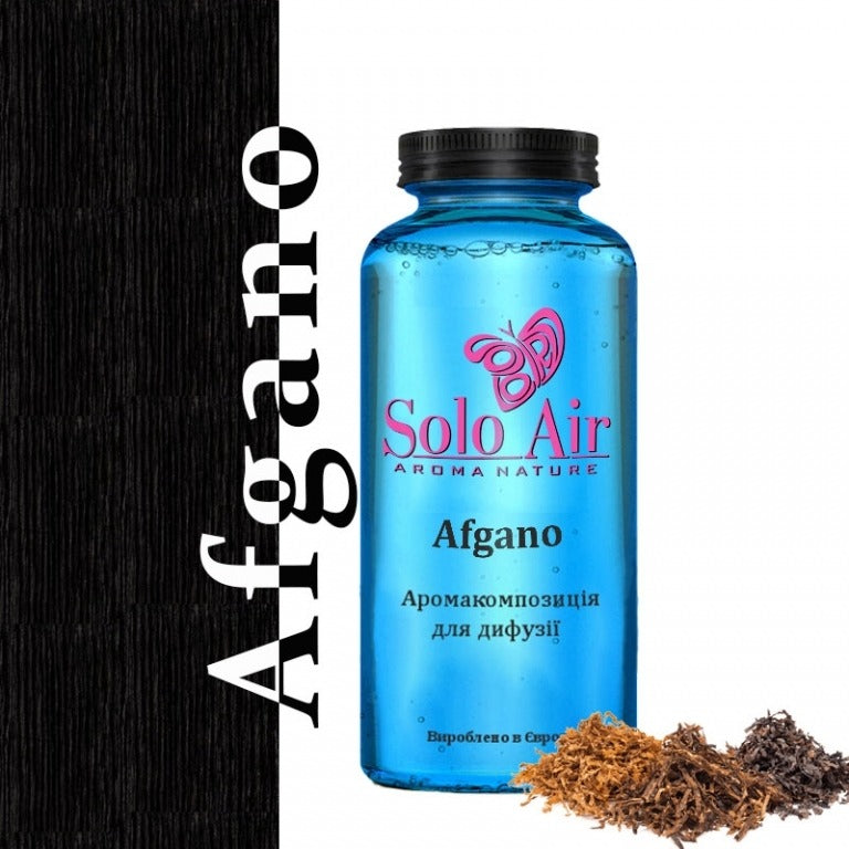 Ароматическая жидкость "Afgano", 50 ml