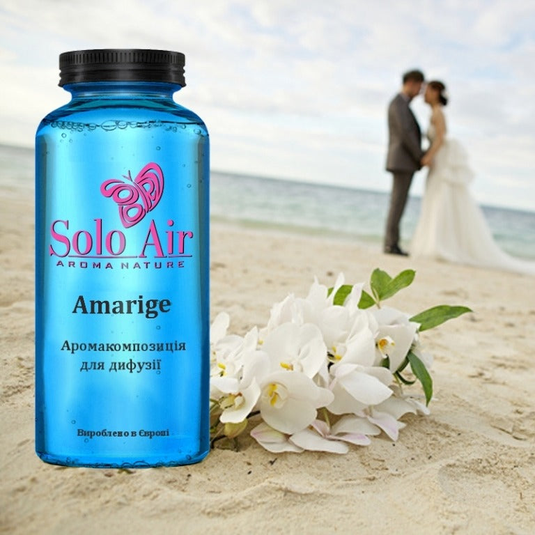 Ароматична рідина "Amarig", 50 ml