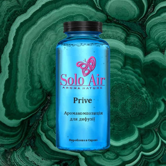Ароматична рідина "Prive", 50 ml