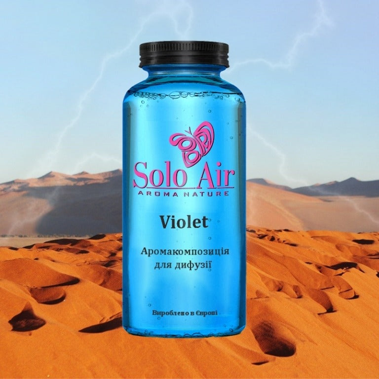 Ароматична рідина "Violet", 50 ml
