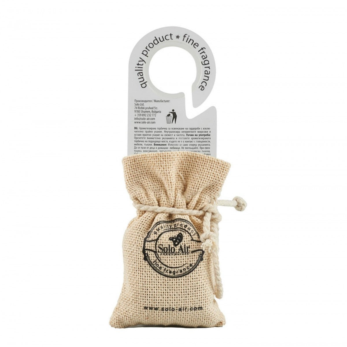 Ароматизоване саше для гардеробу "Savage"