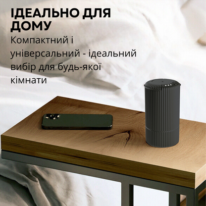 Дифузер "MINI-INCANTO-117", для авто, USB, чорний