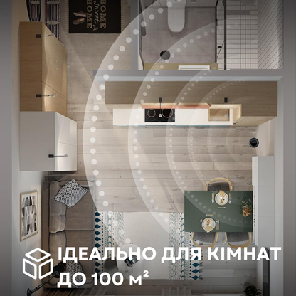 Диффузер "INCANTO-124" WiFi/Bluetooth, черный