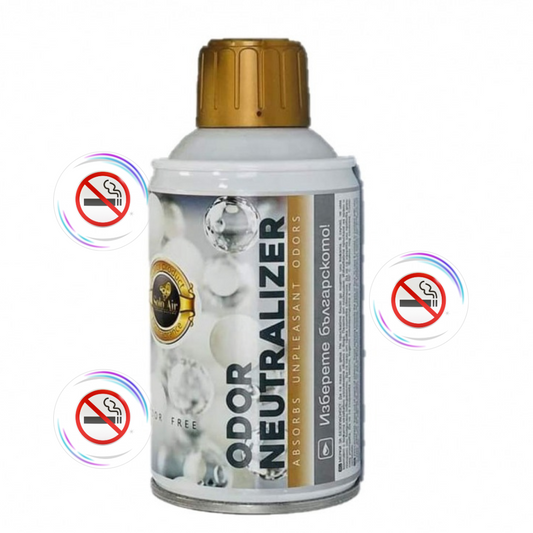 Аэрозольный аромат "Odor neutralizer" 250 мл