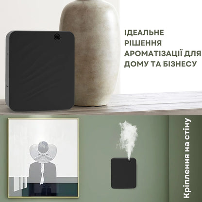 Дифузер "INCANTO-119" Bluetooth, чорний