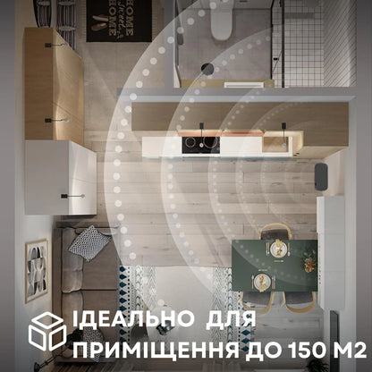 Дифузер "INCANTO-119" Bluetooth, чорний