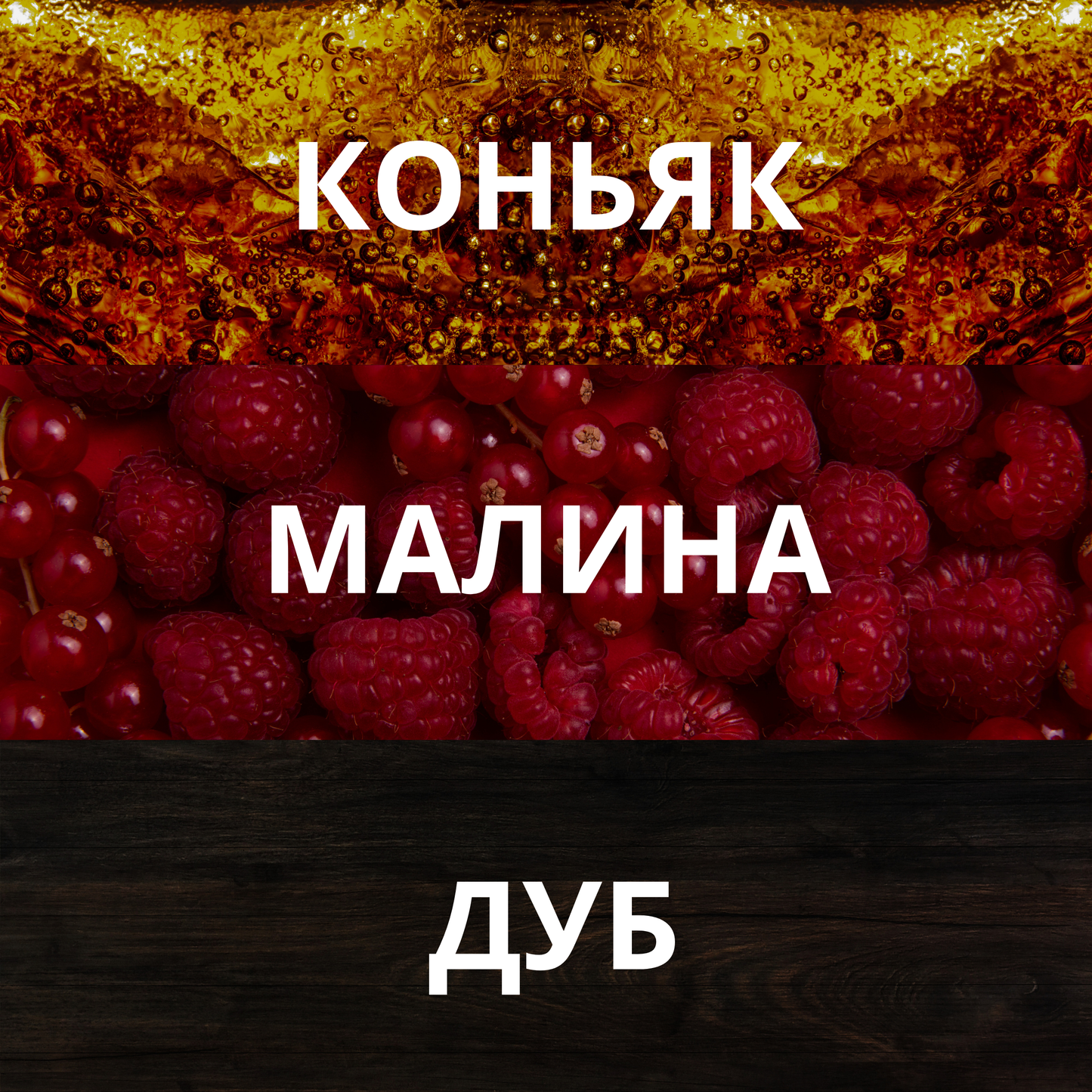 Аромадиффузор COCA COLA