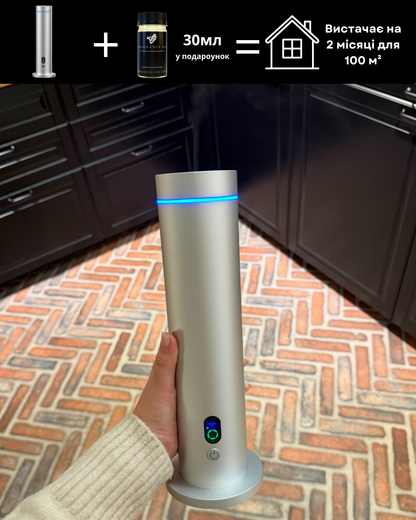 Дифузор "INCANTO-124" WiFi/Bluetooth, серебро с АКБ