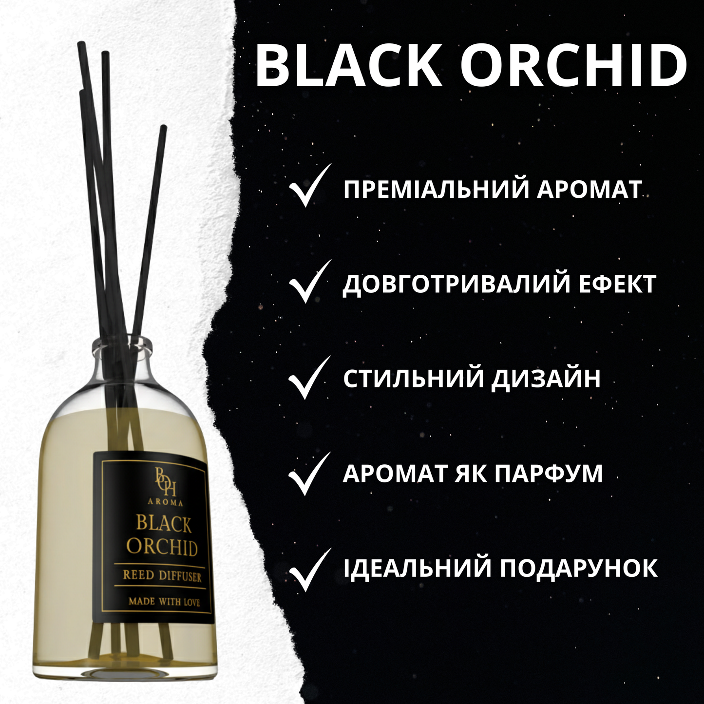 Аромадиффузор COCA COLA