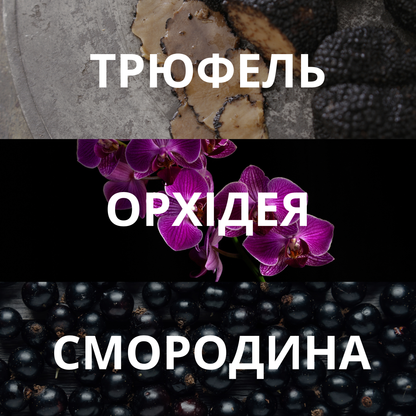 Аромадиффузор COCA COLA