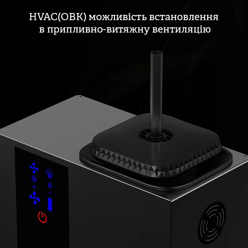 Диффузер "INCANTO-1000" Bluetooth, HVAC, черный