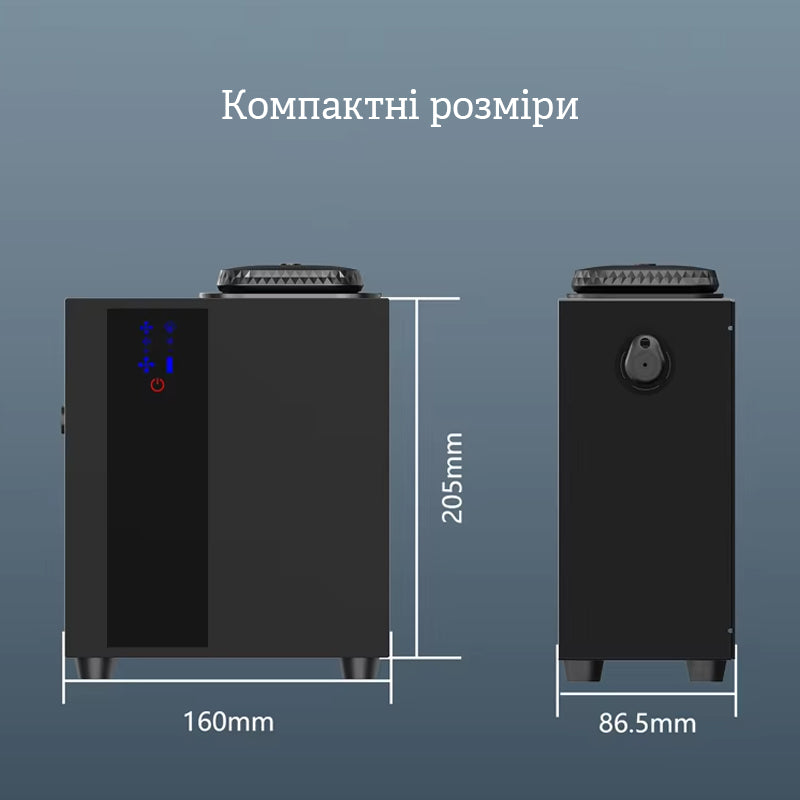 Дифузер "INCANTO-300" Bluetooth, HVAC, чорний