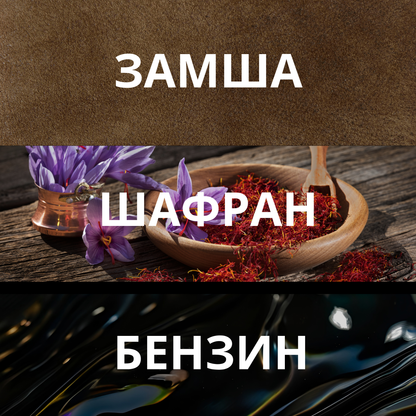 Аромадиффузор COCA COLA