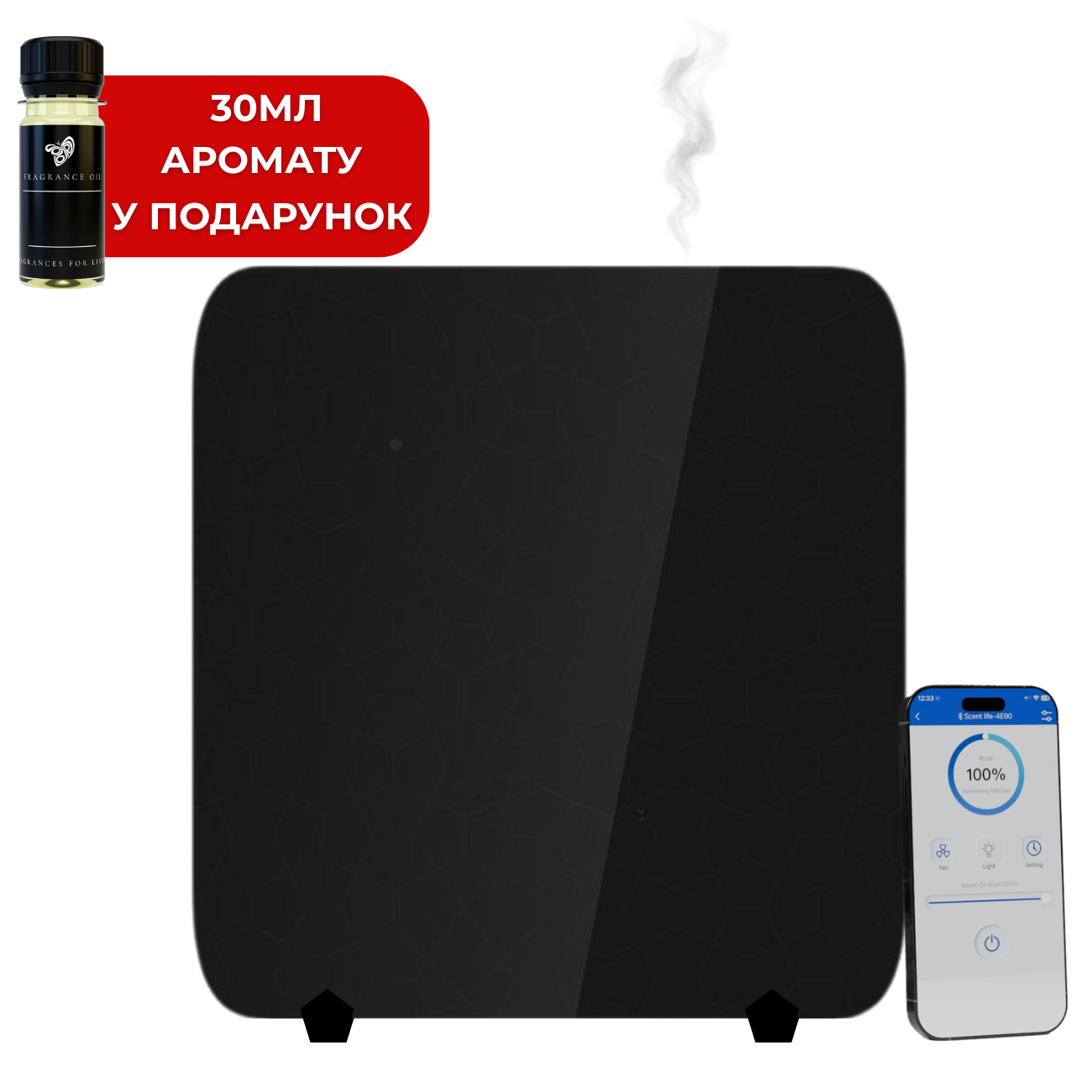 Дифузор "INCANTO-500" Bluetooth, HVAC