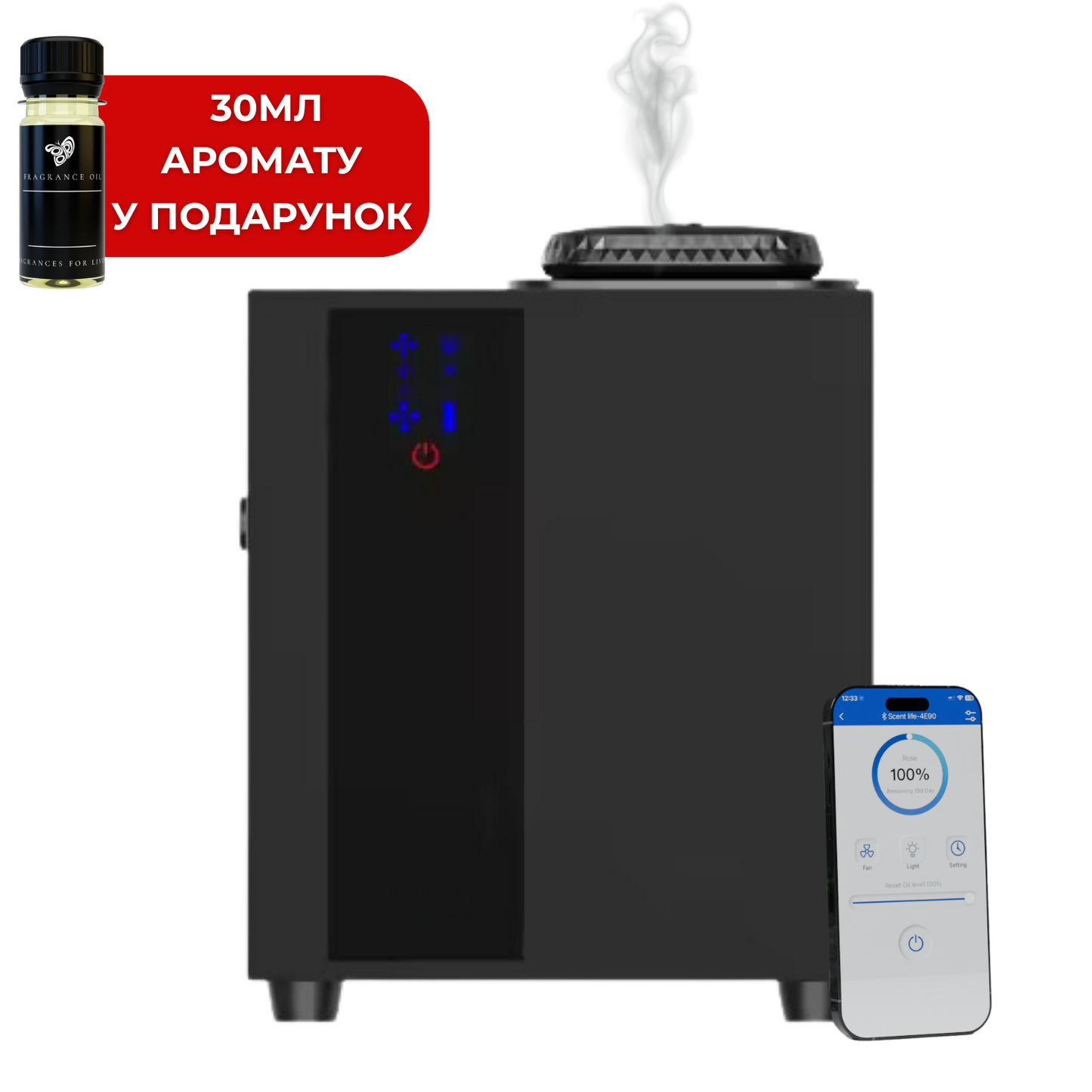 Диффузер "INCANTO-1000" Bluetooth, HVAC, черный