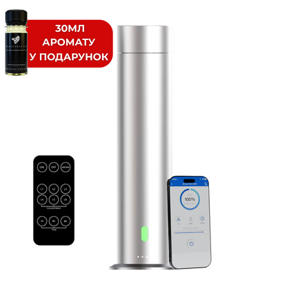 Диффузер "INCANTO-124" WiFi/Bluetooth, серебро