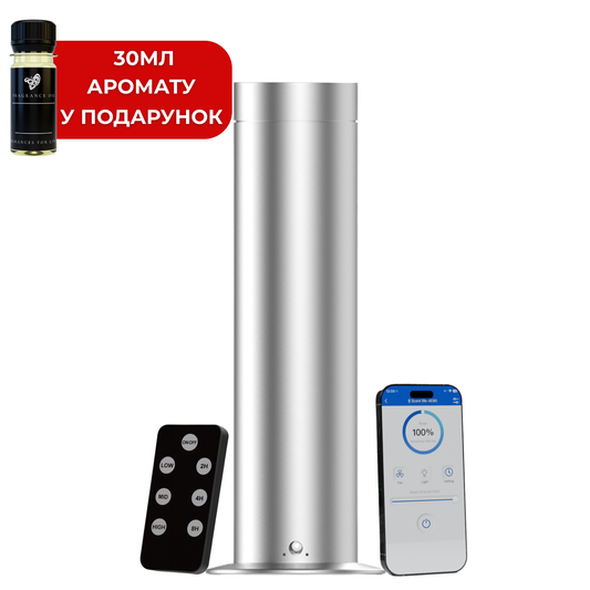Диффузор "INCANTO-150" Bluetooth, серебро