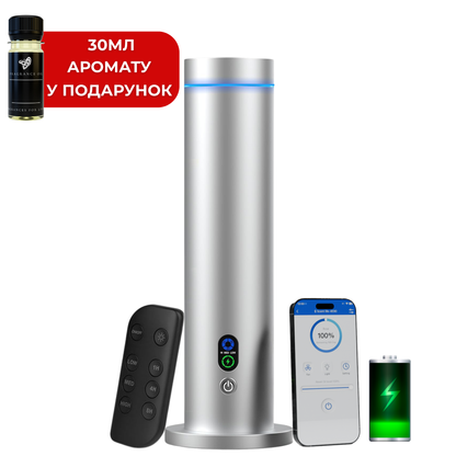 Дифузор "INCANTO-124" WiFi/Bluetooth, серебро с АКБ