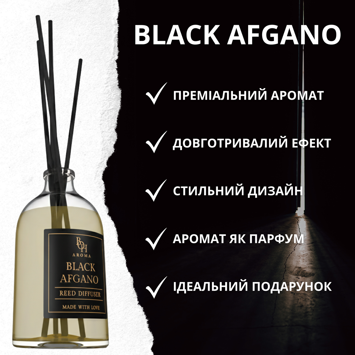 Аромадиффузор COCA COLA