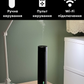 Диффузер "INCANTO-124" WiFi/Bluetooth, черный