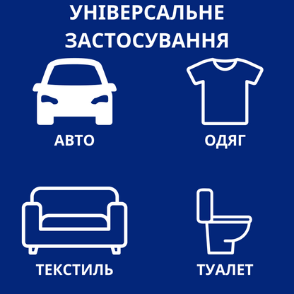 Аромат-спрей для автомобиля "SAVAGE", 60 мл