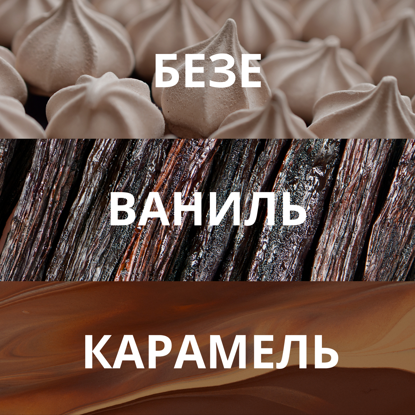 Аромадиффузор COCA COLA