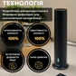 Диффузер "INCANTO-124" WiFi/Bluetooth, черный