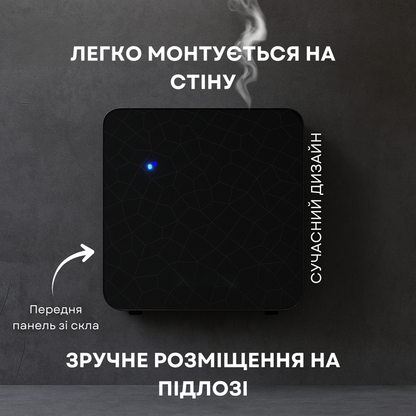 Дифузор "INCANTO-500" Bluetooth, HVAC
