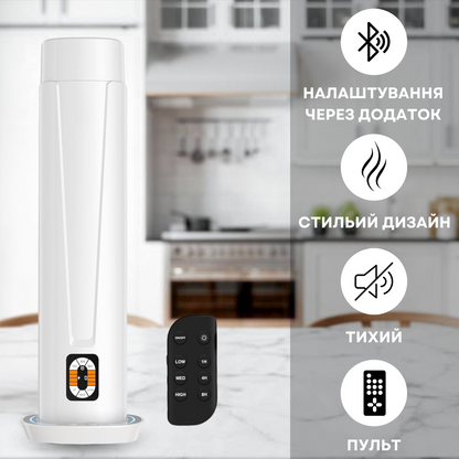 Дифузер "INCANTO-125" WiFi/Bluetooth, белый