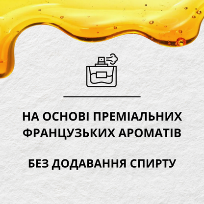 Аромадиффузор COCA COLA