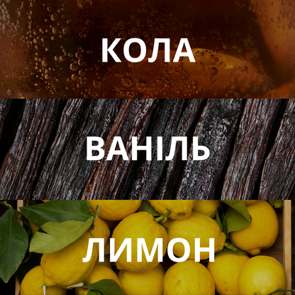 Аромадиффузор COCA COLA
