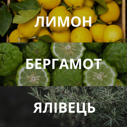 Аромадиффузор COCA COLA