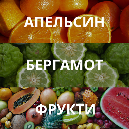 Аромадиффузор COCA COLA