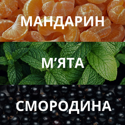 Аромадиффузор COCA COLA