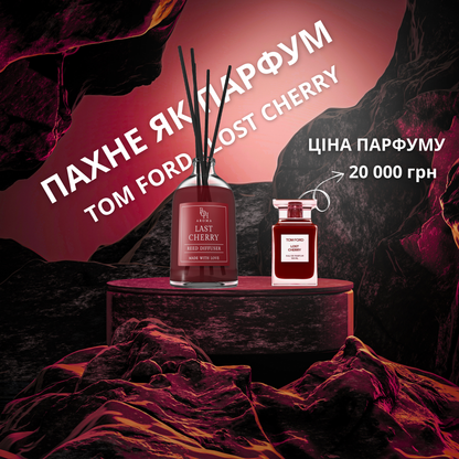 Аромадиффузор COCA COLA