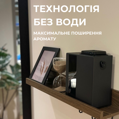 Дифузор "INCANTO-300" Bluetooth, HVAC, чорний