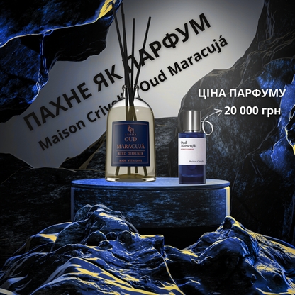 Аромадиффузор COCA COLA