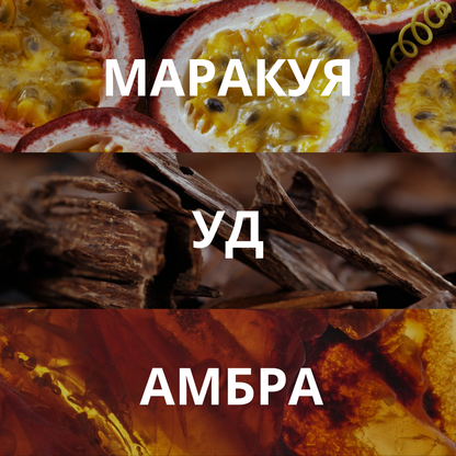Аромадиффузор COCA COLA