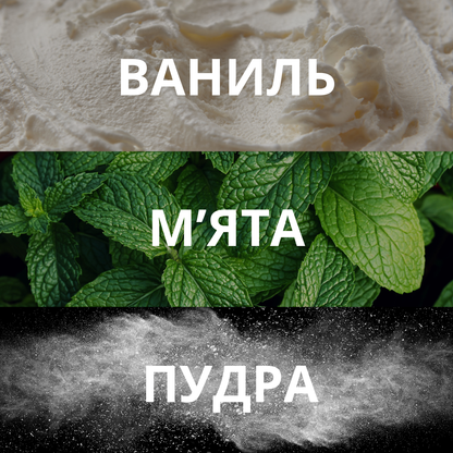 Аромадиффузор COCA COLA