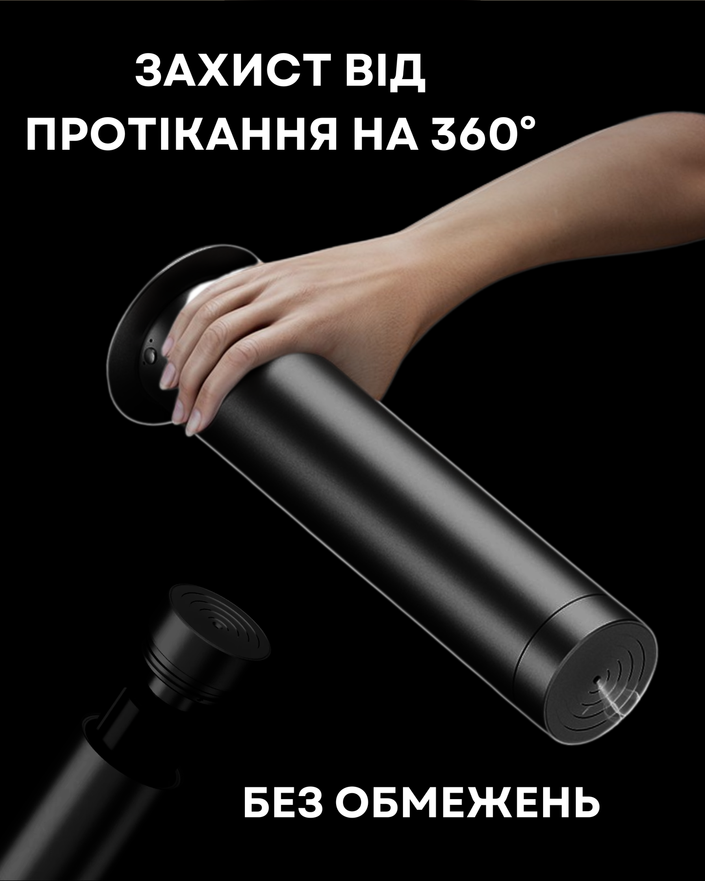 Дифузор "INCANTO-150" Bluetooth, чорний з АКБ/БЕЗ АКБ